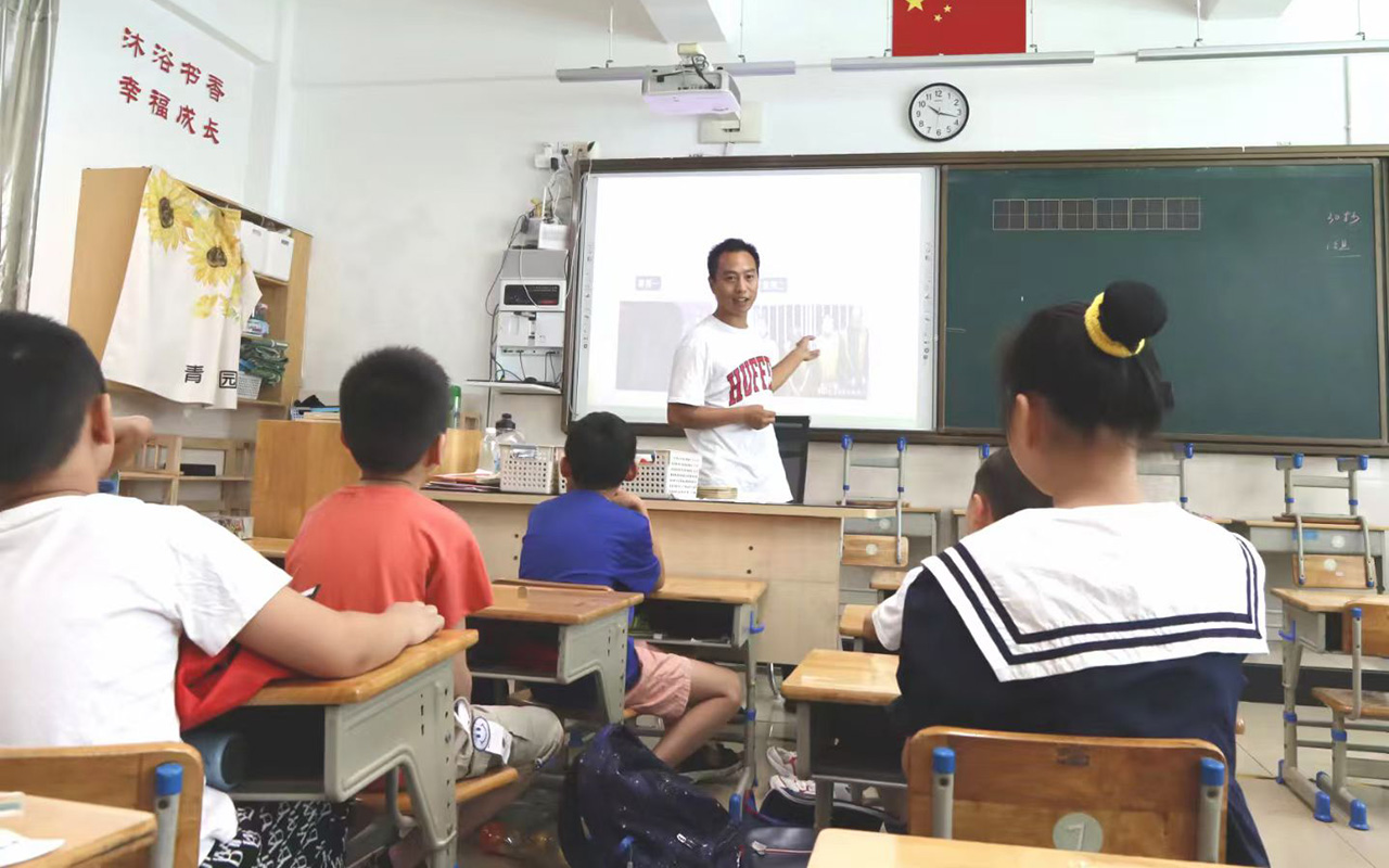 两当钟公庙中心小学
