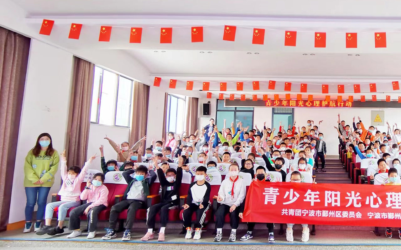 两当青少年阳光护航