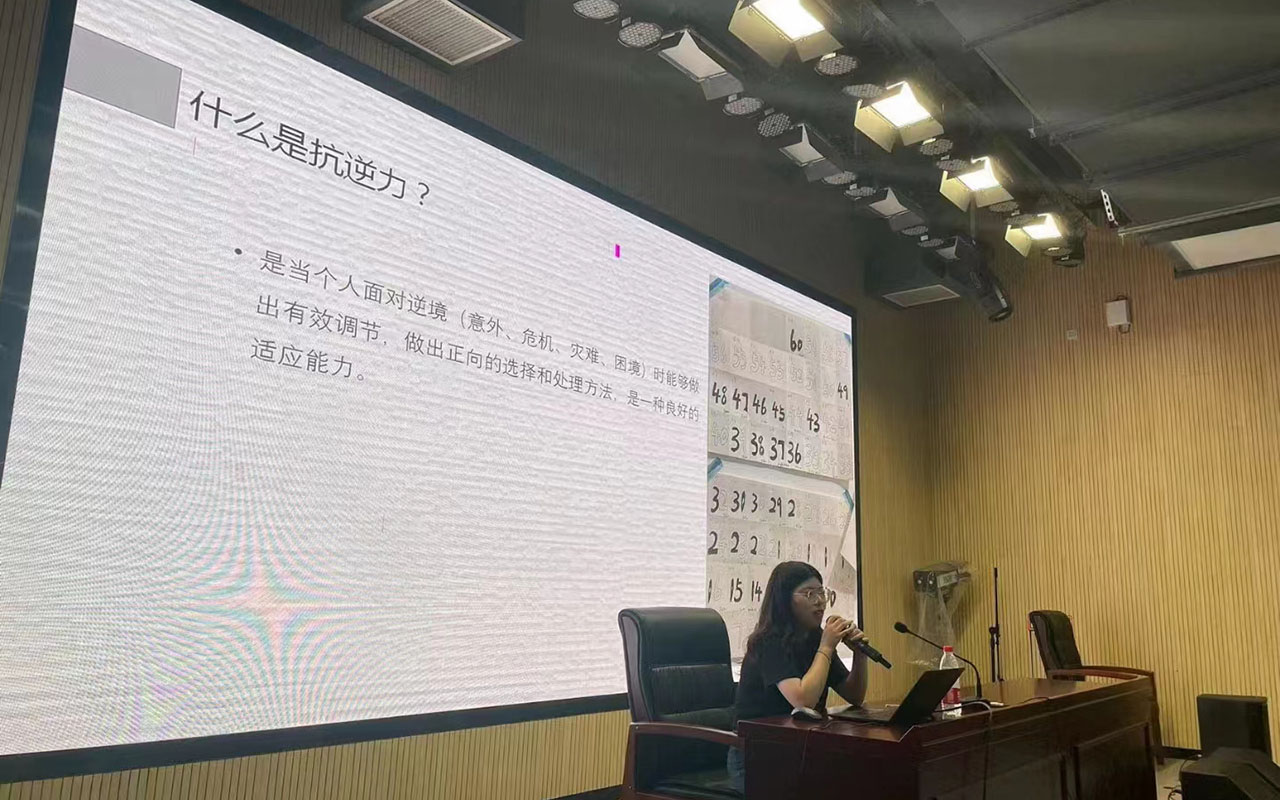 两当董玉娣中学